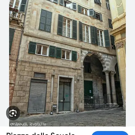 Domus Antiqua San Lorenzo Appartamento *