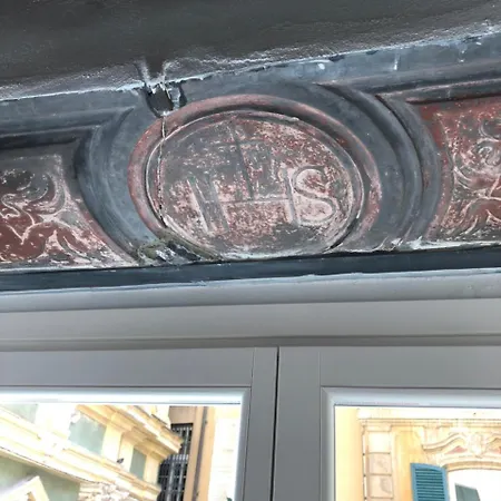 Domus Antiqua San Lorenzo